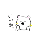 今日のくま吉（個別スタンプ：36）