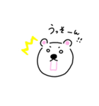 今日のくま吉（個別スタンプ：39）