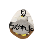 熊と、ペンギンのスタンプ（個別スタンプ：8）