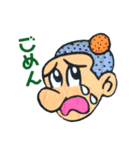 がんぷちゃん（個別スタンプ：5）