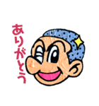 がんぷちゃん（個別スタンプ：7）