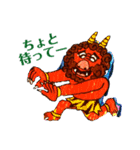 がんぷちゃん（個別スタンプ：9）