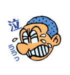 がんぷちゃん（個別スタンプ：10）
