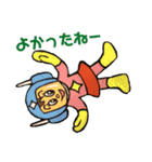がんぷちゃん（個別スタンプ：15）