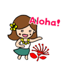 カリコちゃんのアロハな日常（個別スタンプ：1）