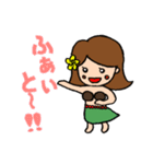カリコちゃんのアロハな日常（個別スタンプ：7）