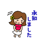 カリコちゃんのアロハな日常（個別スタンプ：10）