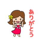 カリコちゃんのアロハな日常（個別スタンプ：13）
