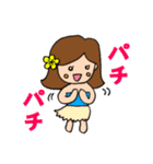 カリコちゃんのアロハな日常（個別スタンプ：16）