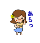 カリコちゃんのアロハな日常（個別スタンプ：18）
