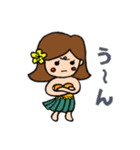 カリコちゃんのアロハな日常（個別スタンプ：20）
