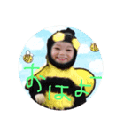 れらちゃん（個別スタンプ：3）