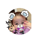 れらちゃん（個別スタンプ：8）