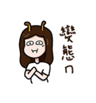 キリンのお姉さん（個別スタンプ：1）