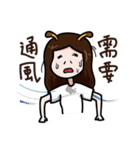 キリンのお姉さん（個別スタンプ：2）