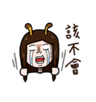 キリンのお姉さん（個別スタンプ：3）