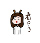 キリンのお姉さん（個別スタンプ：9）