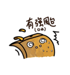 キリンのお姉さん（個別スタンプ：11）