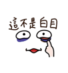 キリンのお姉さん（個別スタンプ：12）
