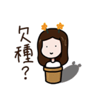 キリンのお姉さん（個別スタンプ：15）