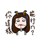キリンのお姉さん（個別スタンプ：17）