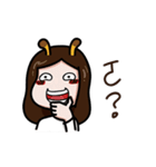 キリンのお姉さん（個別スタンプ：18）