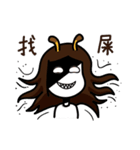 キリンのお姉さん（個別スタンプ：20）