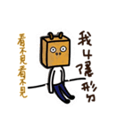 キリンのお姉さん（個別スタンプ：21）