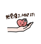 キリンのお姉さん（個別スタンプ：23）