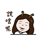キリンのお姉さん（個別スタンプ：28）