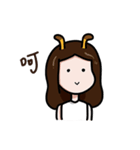 キリンのお姉さん（個別スタンプ：31）