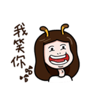キリンのお姉さん（個別スタンプ：35）