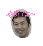 若手の集い（個別スタンプ：1）