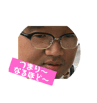 若手の集い（個別スタンプ：5）