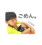 KMB中毒PART2（個別スタンプ：3）