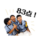 KMB中毒PART2（個別スタンプ：18）
