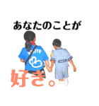 KMB中毒PART2（個別スタンプ：21）
