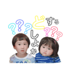 はんなきょたまつり（個別スタンプ：4）