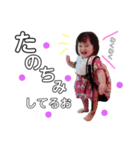 はんなきょたまつり（個別スタンプ：9）