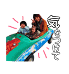 はんなきょたまつり（個別スタンプ：16）