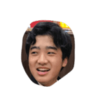 やんやんです（個別スタンプ：2）