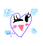 ハートちゃん by ゆま（個別スタンプ：2）