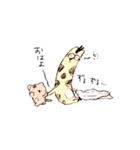 キリンと子トラ（個別スタンプ：3）