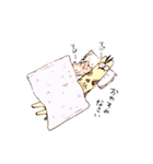 キリンと子トラ（個別スタンプ：5）