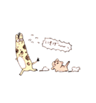 キリンと子トラ（個別スタンプ：6）