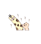 キリンと子トラ（個別スタンプ：7）
