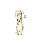 キリンと子トラ（個別スタンプ：8）