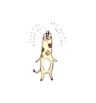 キリンと子トラ（個別スタンプ：10）