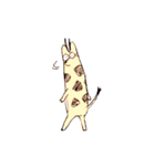 キリンと子トラ（個別スタンプ：11）