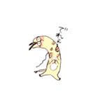 キリンと子トラ（個別スタンプ：19）